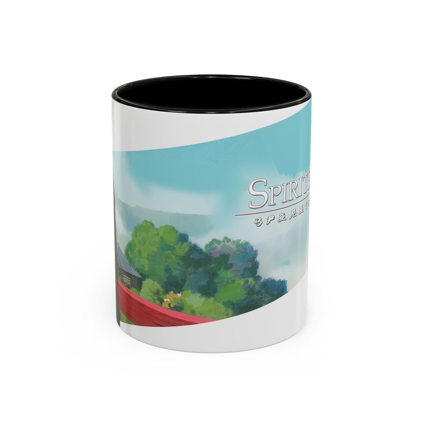 No Face Mug, Spirited Away Cup