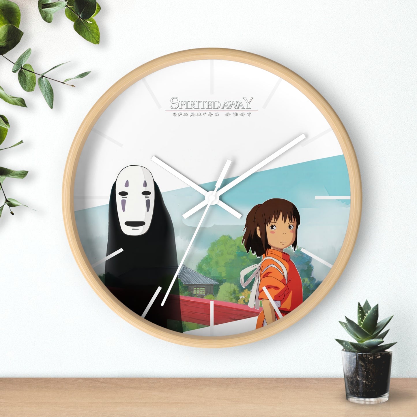 Spirited Away, Bridge